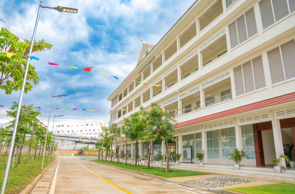 NUM International Campus