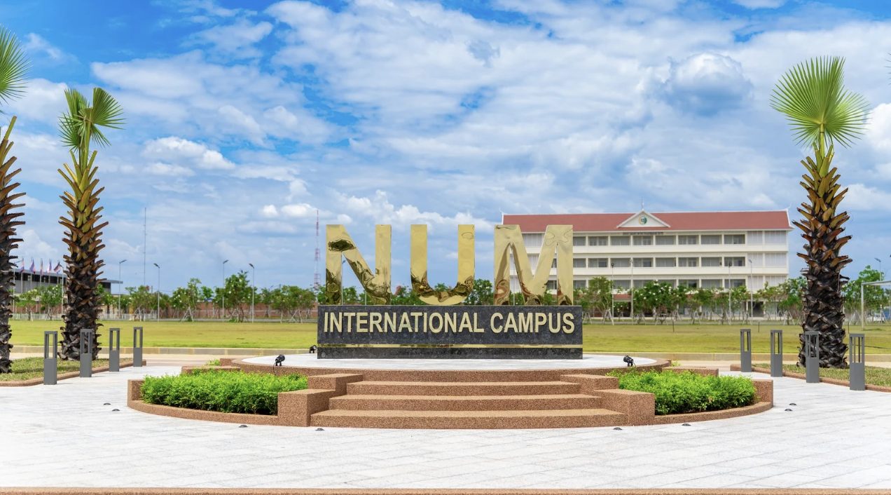 NUM International Campus