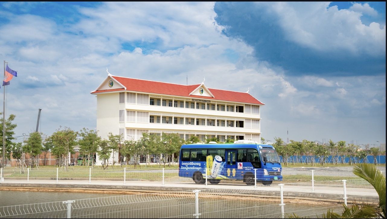 NUM International Campus