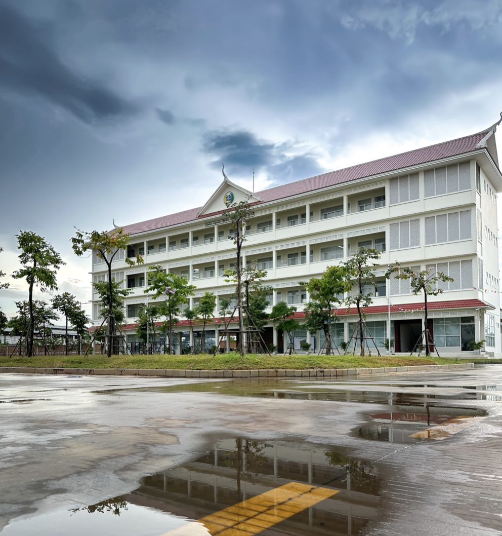 NUM International Campus