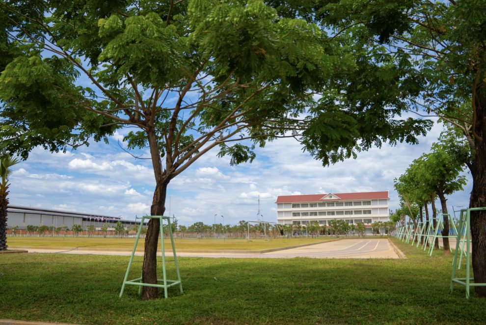 NUM International Campus